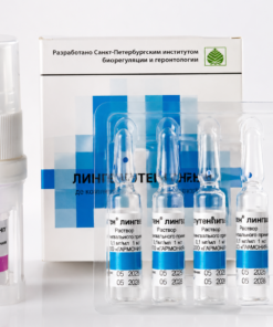 Liquid Peptide Sprays – Organ Support Peptides 5 x 1 ml